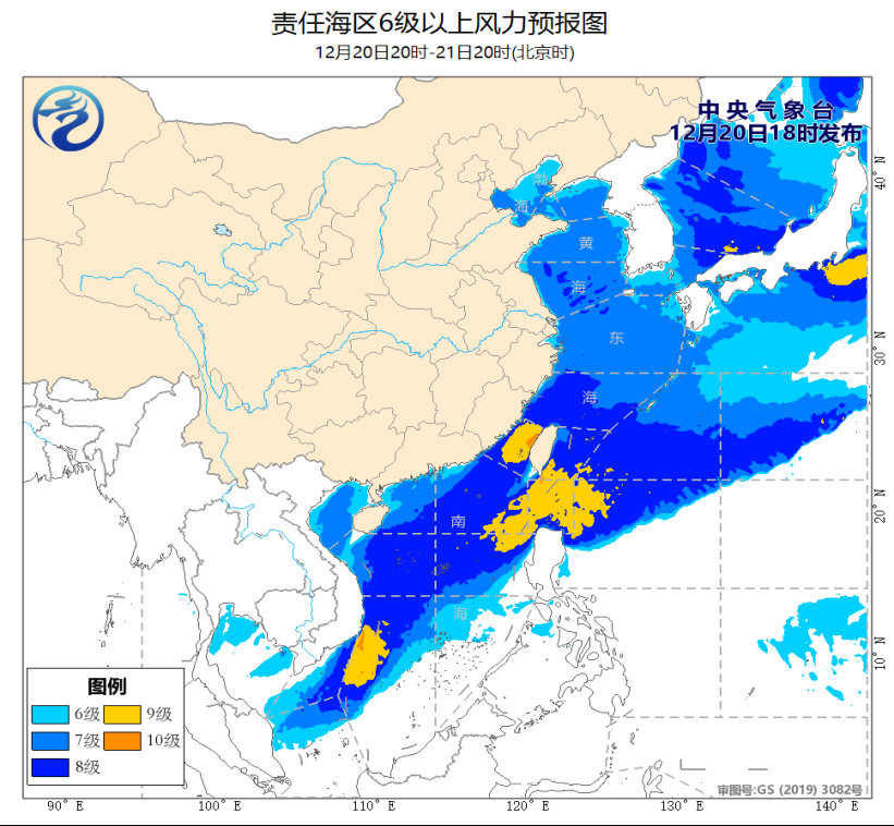 冷空气来袭，我国近海海域气象情况