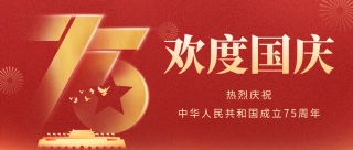 J9游戏·【中国】官方网站