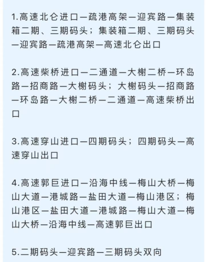 J9游戏·【中国】官方网站