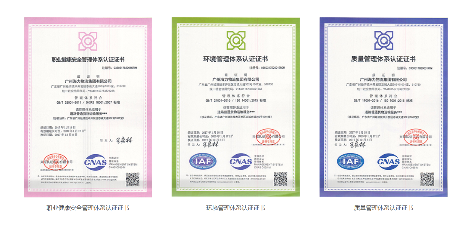 1d3e6ea0ff275d1bea678b1a9eac64f468a0221bdf283 J9游戏·【中国】官方网站