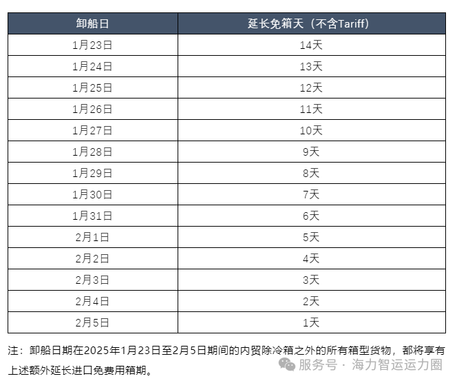 345713dfcaef628c4ac5554d0e31c4886780936b5031d J9游戏·【中国】官方网站
