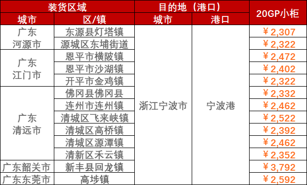 3dd67768e640f2d181d8a0f2aaa743ac64118addb516d J9游戏·【中国】官方网站