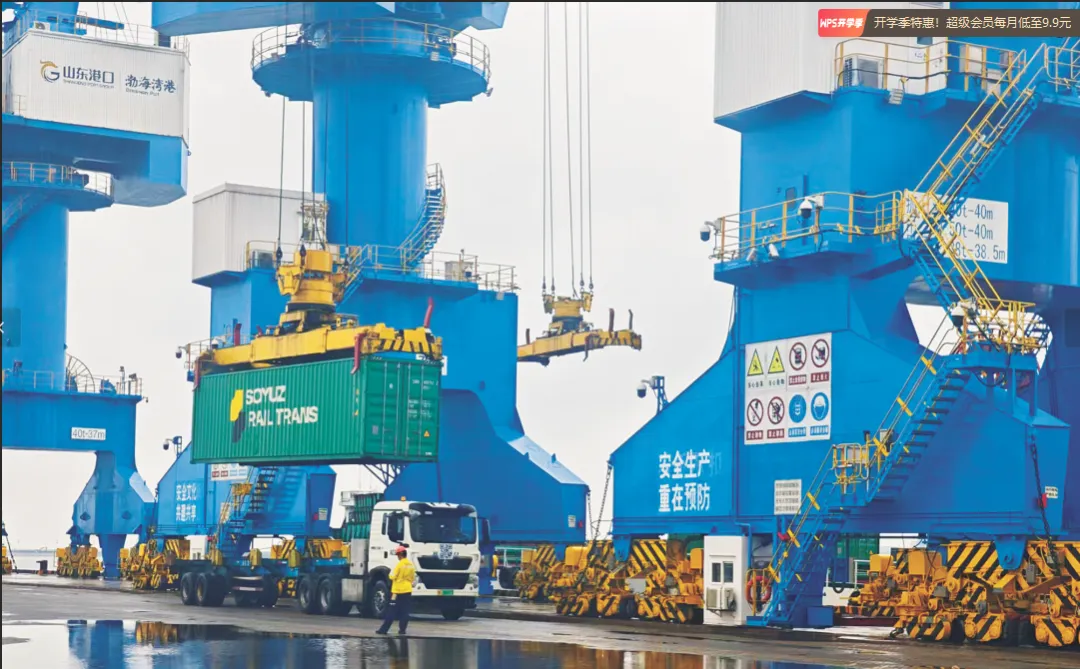 4b58ed95fefc71ca92feebe89b46ead068ec50d93f861 J9游戏·【中国】官方网站