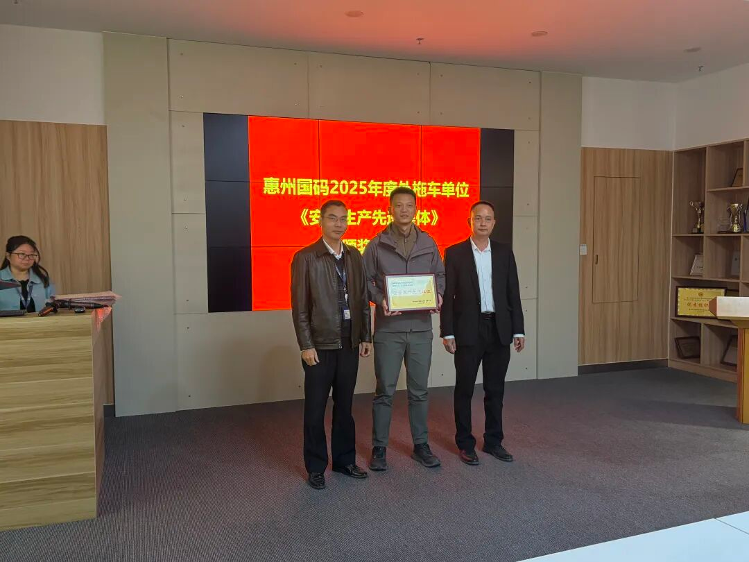 J9游戏·【中国】官方网站