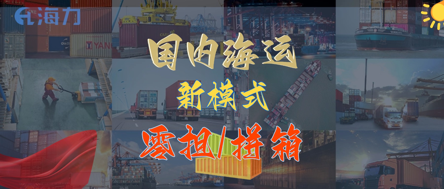 J9游戏·【中国】官方网站