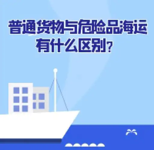 7bb5cf4372d34eabec85da550a70557c684a36fa73708 J9游戏·【中国】官方网站