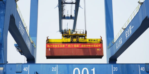 J9游戏·【中国】官方网站
