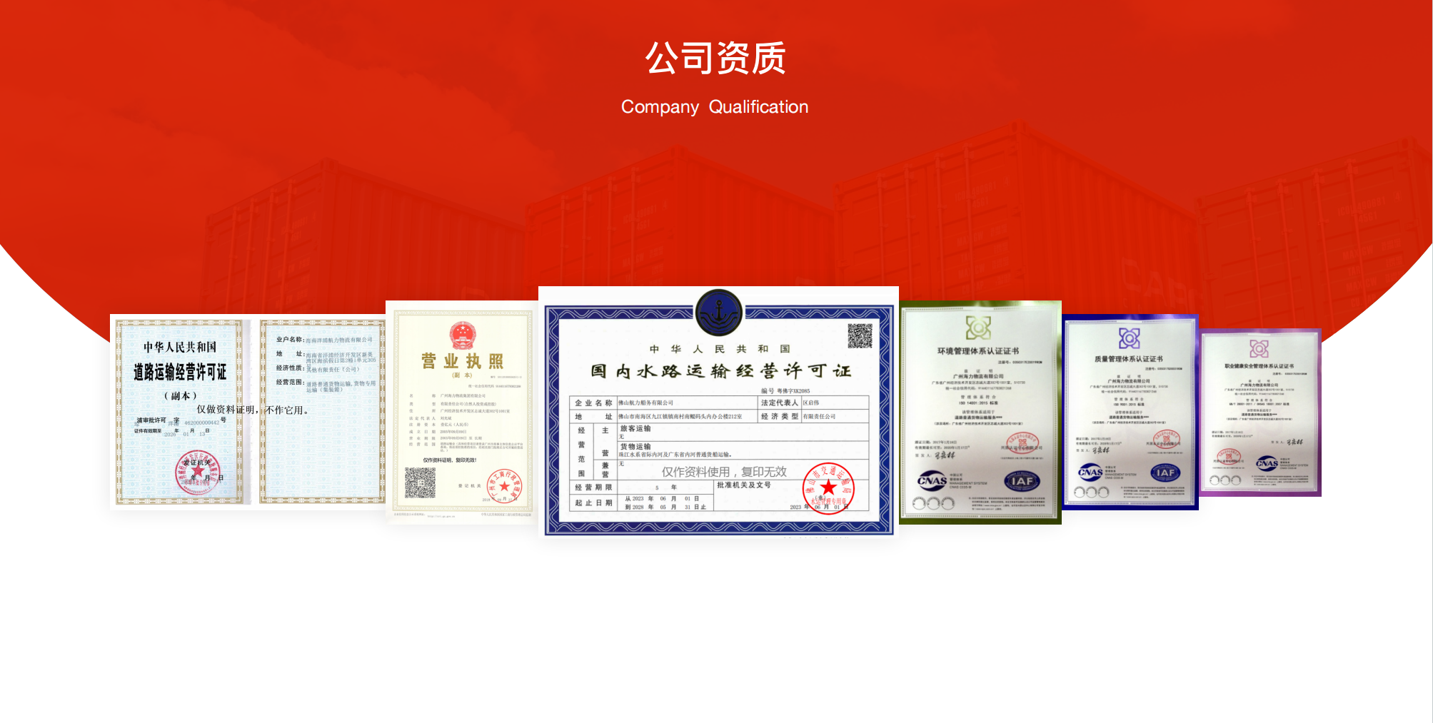 8b4ff78dc4ba1daed0a5f8e4fce69a6668a0237b38d50 J9游戏·【中国】官方网站