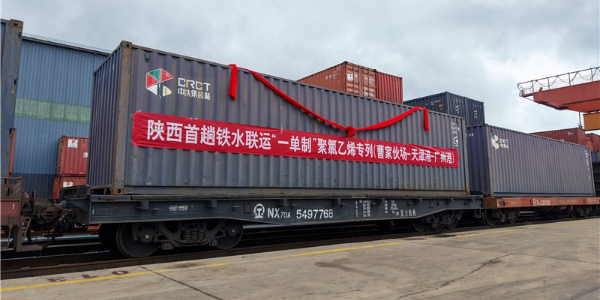 J9游戏·【中国】官方网站