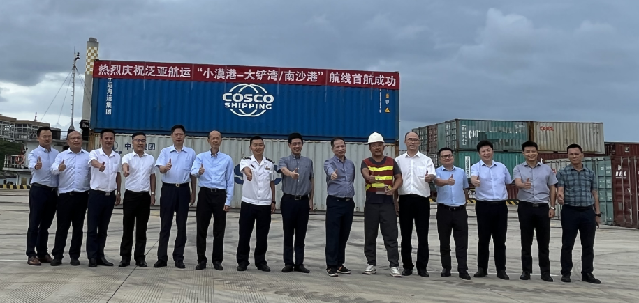 J9游戏·【中国】官方网站