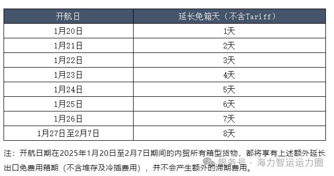 b4ac3ac1e4475d13767af0d54ec0de416780935f35de6 J9游戏·【中国】官方网站