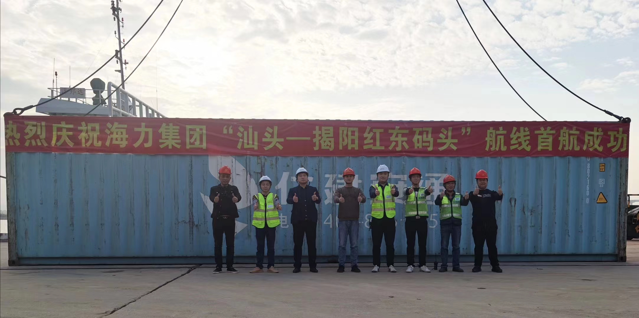 J9游戏·【中国】官方网站