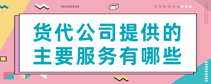 e7bb2fa201aa5378b13cea4270242b96639818d506904 J9游戏·【中国】官方网站