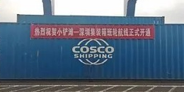 J9游戏·【中国】官方网站
